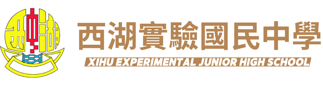 2024-2025 VEX TAIWAN OPEN V5RC國中組冠軍賽(MS)