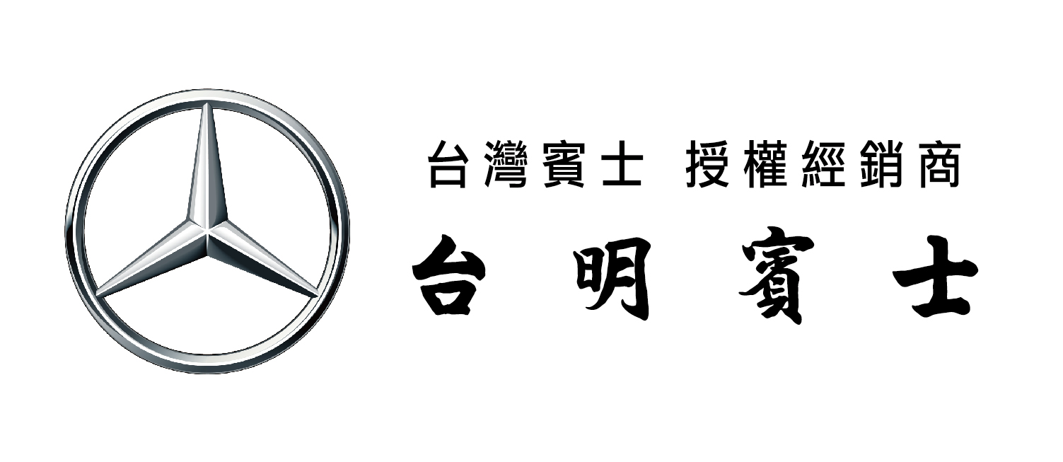 2024-2025 VEX TAIWAN OPEN VIQRC 台明賓士邀請賽