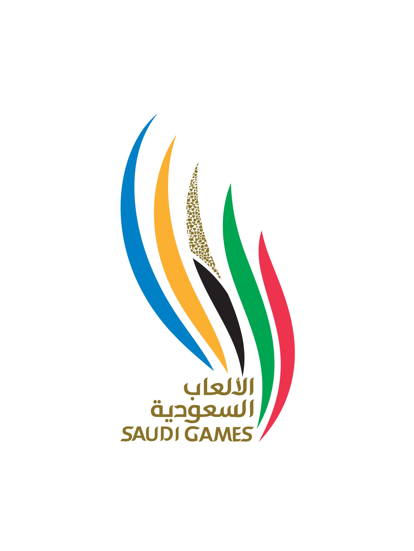 Saudi Games, VEX V5 Robotics Competition High Stakes