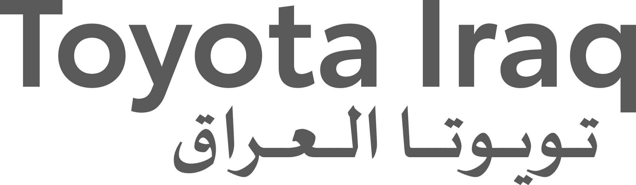 Sponsors