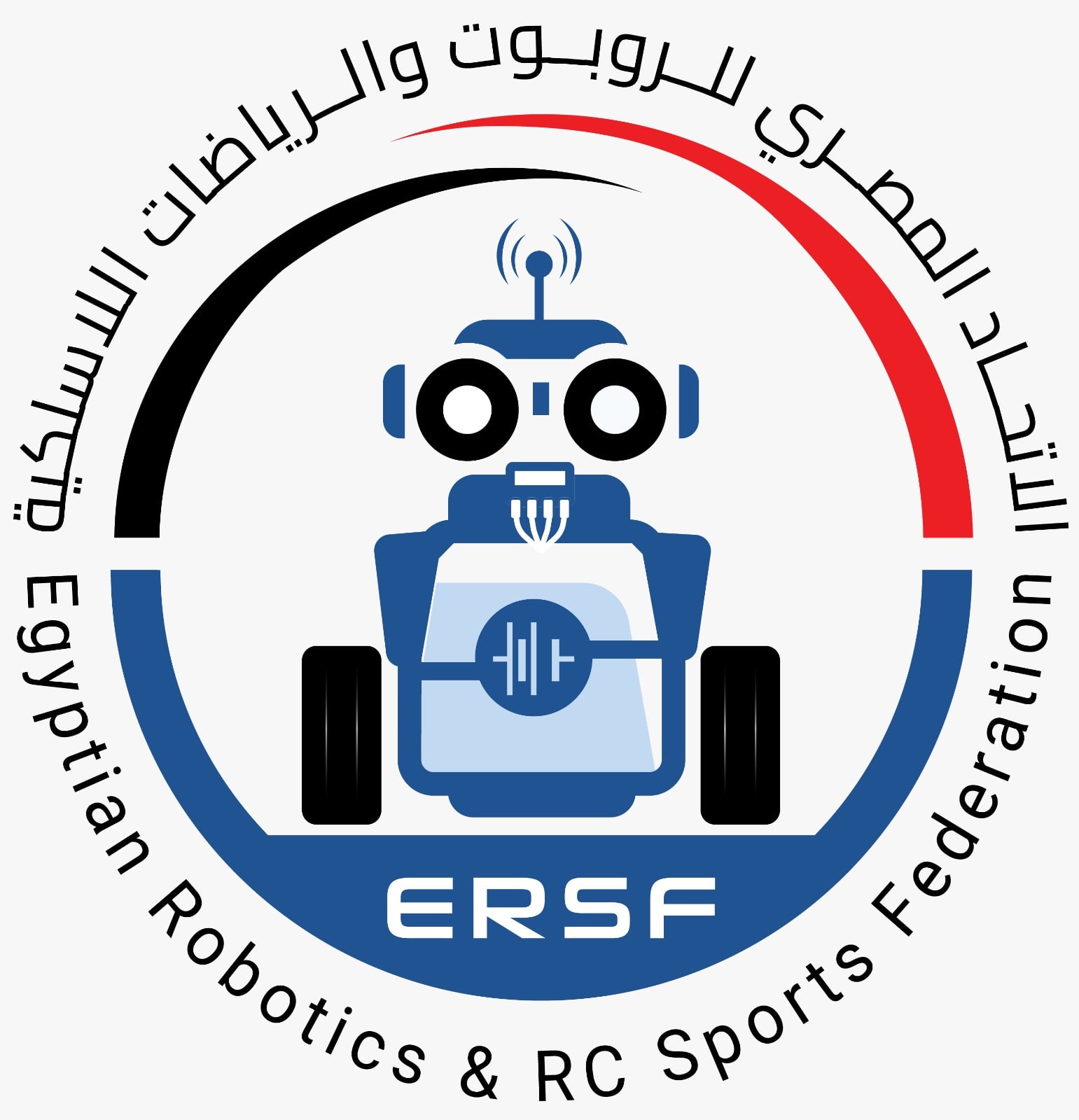Egypt National VEX IQ Robotics Competition Rapid Relay 2024 -2025