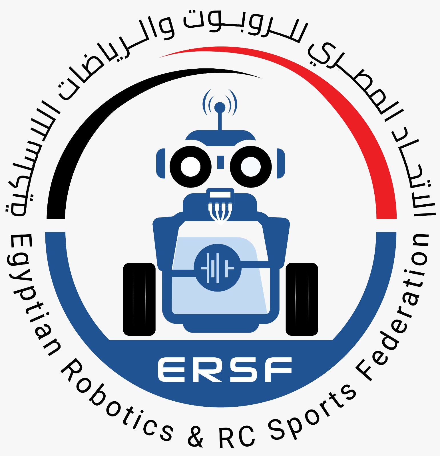 Egypt VEX U National Skills Only Event