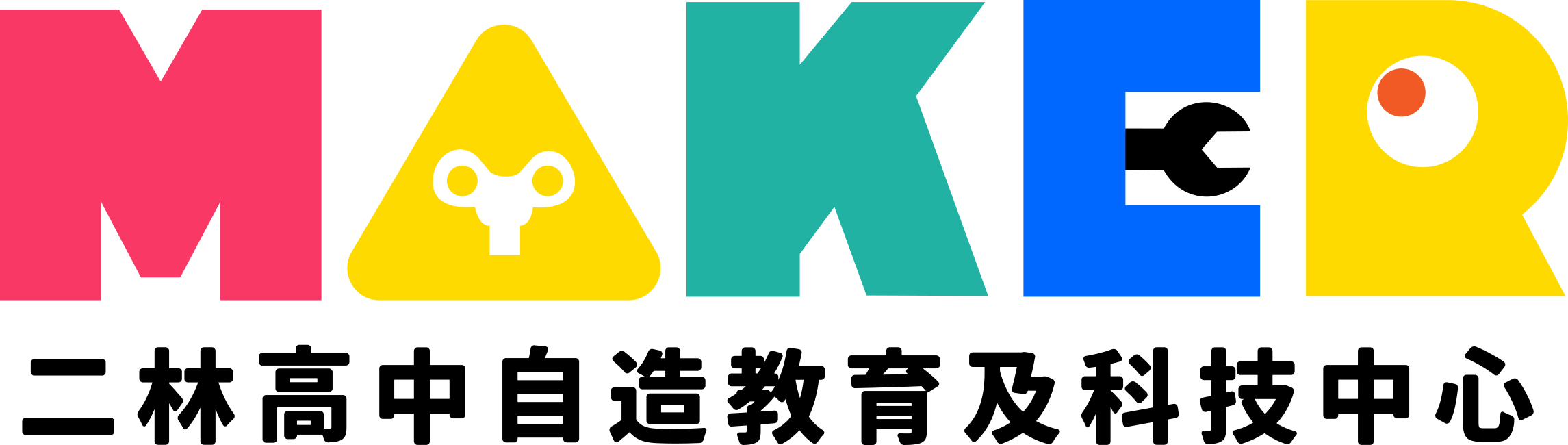 Sponsors