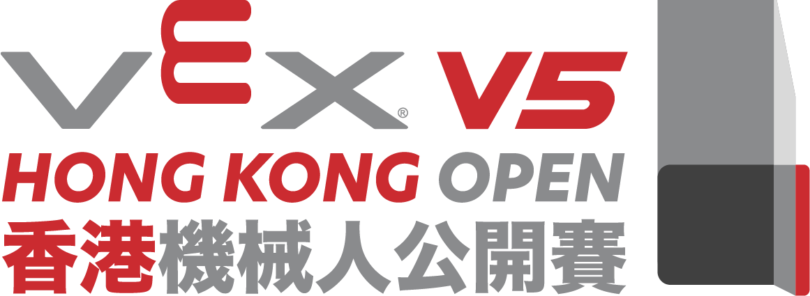 2026 Hong Kong Open Robotics Tournament - V5RC (MS/HS)