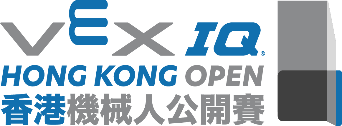 2026 Hong Kong Open Robotics Tournament - VIQRC (ES/MS)