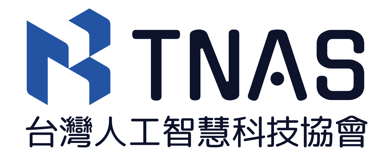 TNAS CUP | End Season Scrimmage