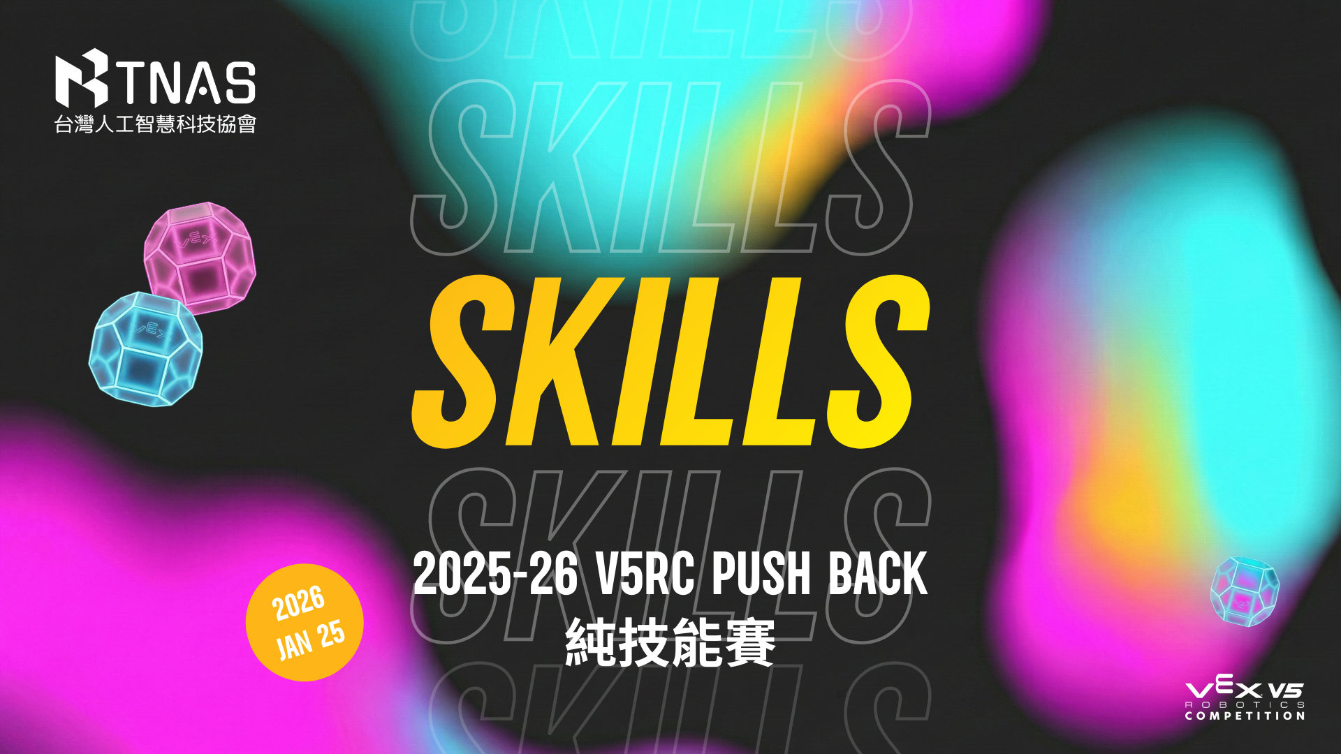 TNAS CUP | Skills Challenge