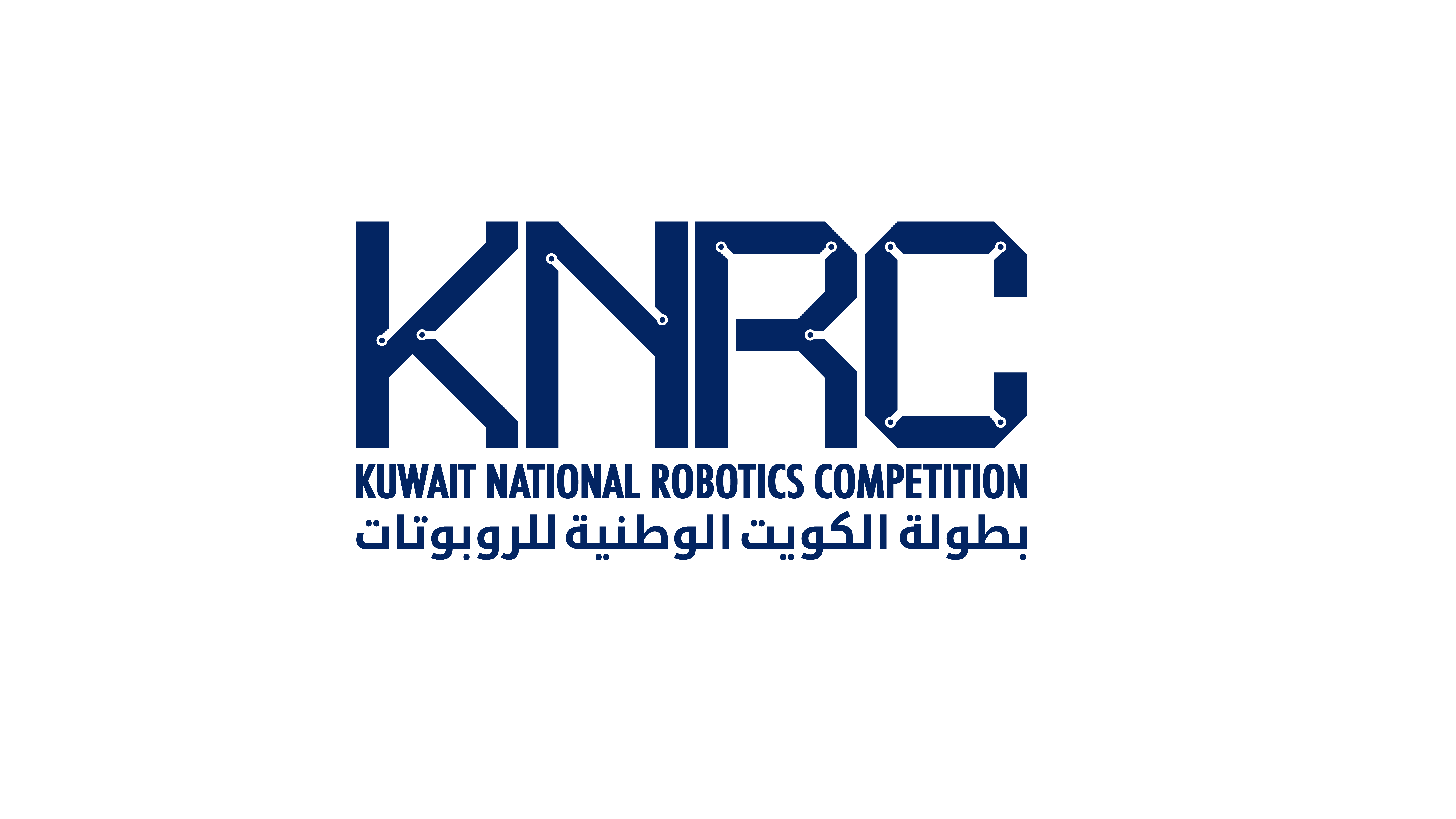 Kuwait National Robotics Competition | Mix & Match | VIQRC | MS