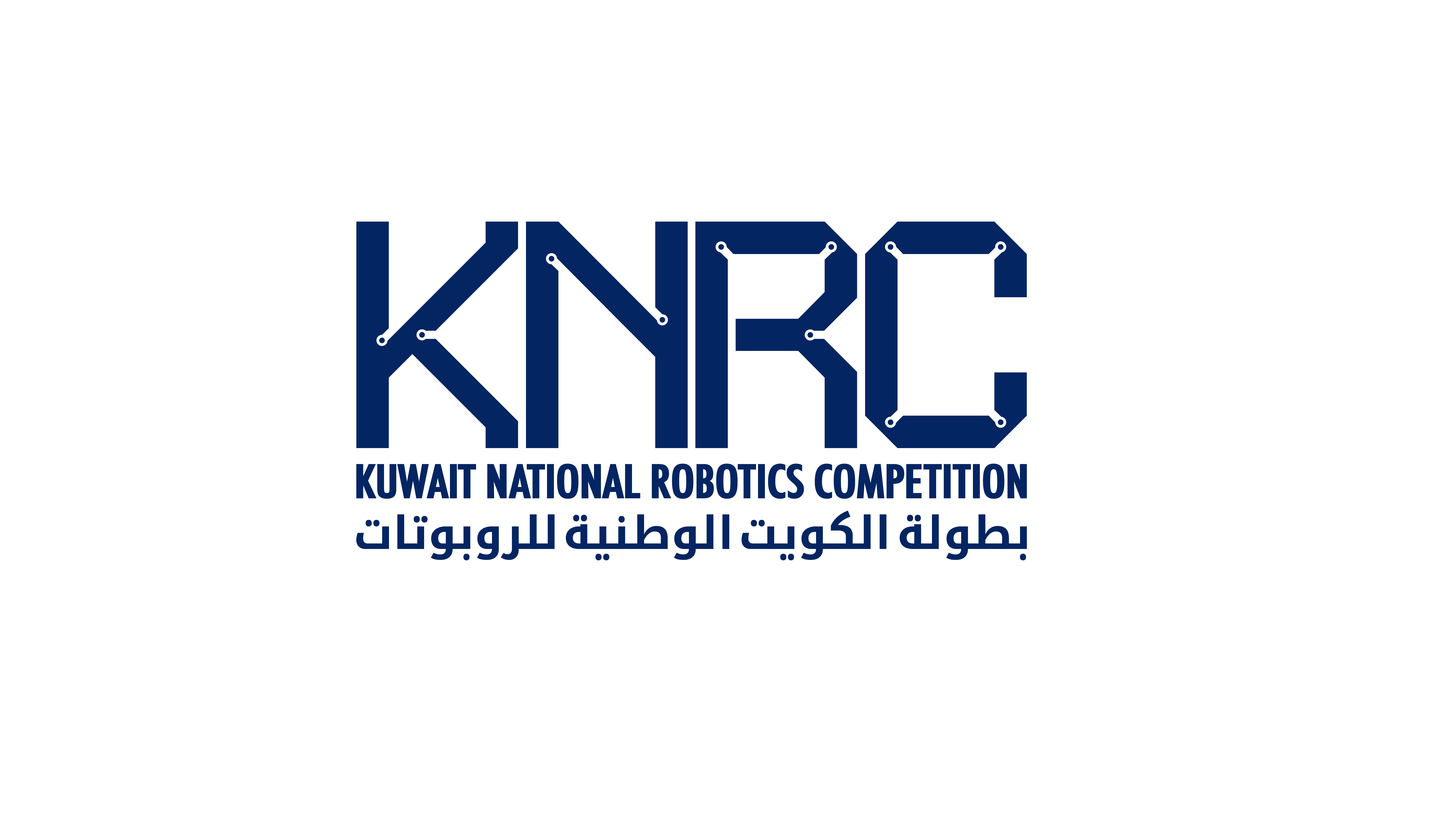 Kuwait National Robotics Competition | VIQRC | Mix & Match | ES